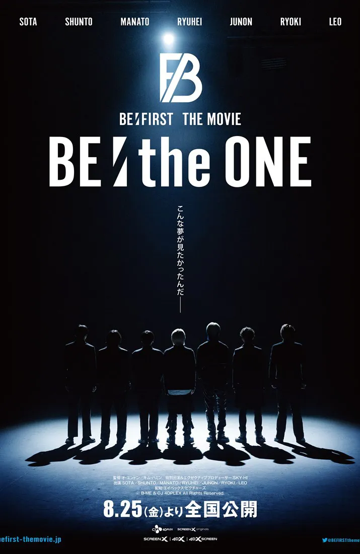 BE:FIRSTドキュメンタリー映画「BE:the ONE」ポスター