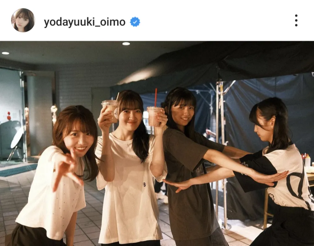  ※与田祐希オフィシャルInstagram(yodayuuki_oimo)より