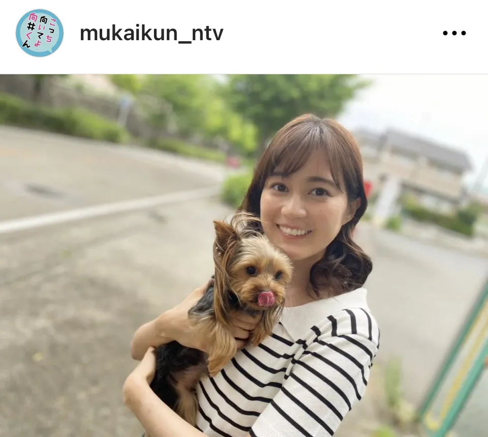 【写真】生田絵梨花、子犬とのツーショットに「可愛すぎる」と反響