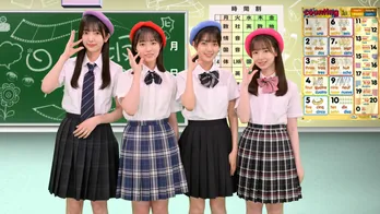 日向坂46四期生・正源司陽子「うれしすぎて飛び跳ねちゃった」地上波初冠番組に歓喜＜日向坂アニメ部＞