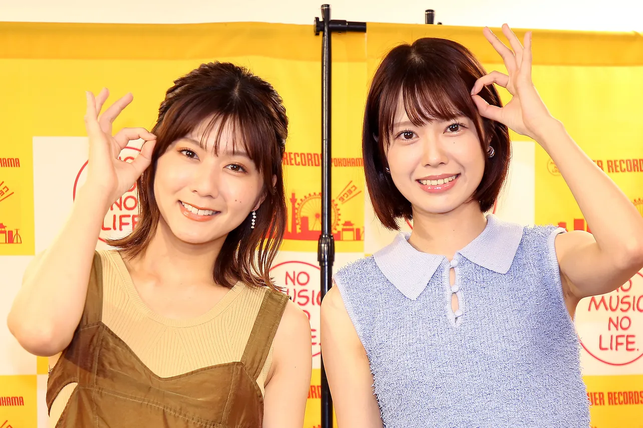 画像・写真 AKB48小田えりな、高校野球の“推し選手”は“8番を背負った”美白のイケメン「ぜひ決勝も勝ってほしい」(1/18) |  WEBザテレビジョン