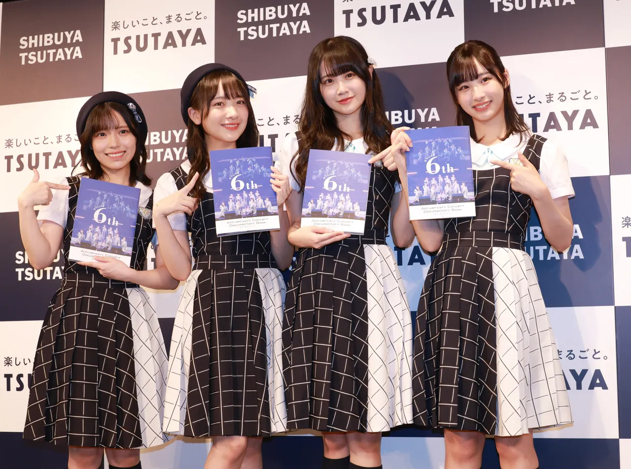 「STU48 6th Anniversary Concert Documentary Book-届け、あなたのもとへ-」発売記念イベントより