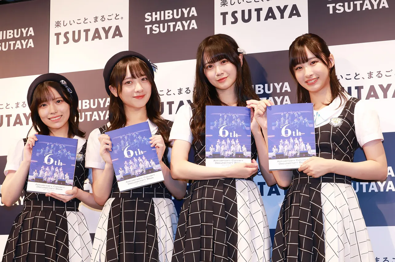 「STU48 6th Anniversary Concert Documentary Book-届け、あなたのもとへ-」発売記念イベントより