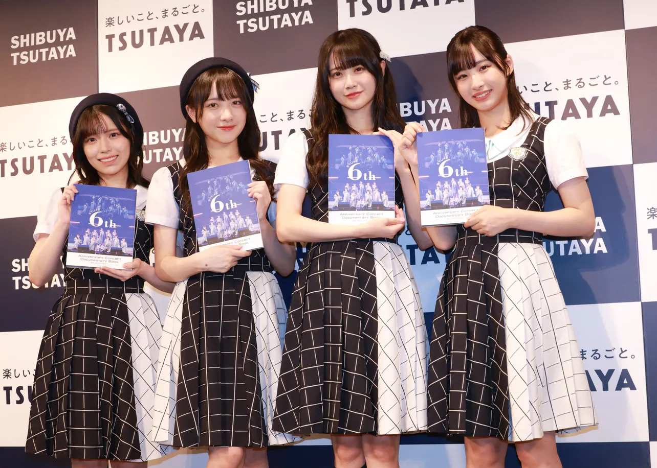 「STU48 6th Anniversary Concert Documentary Book-届け、あなたのもとへ-」発売記念イベントより