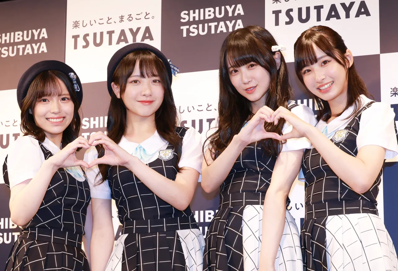 「STU48 6th Anniversary Concert Documentary Book-届け、あなたのもとへ-」発売記念イベントより