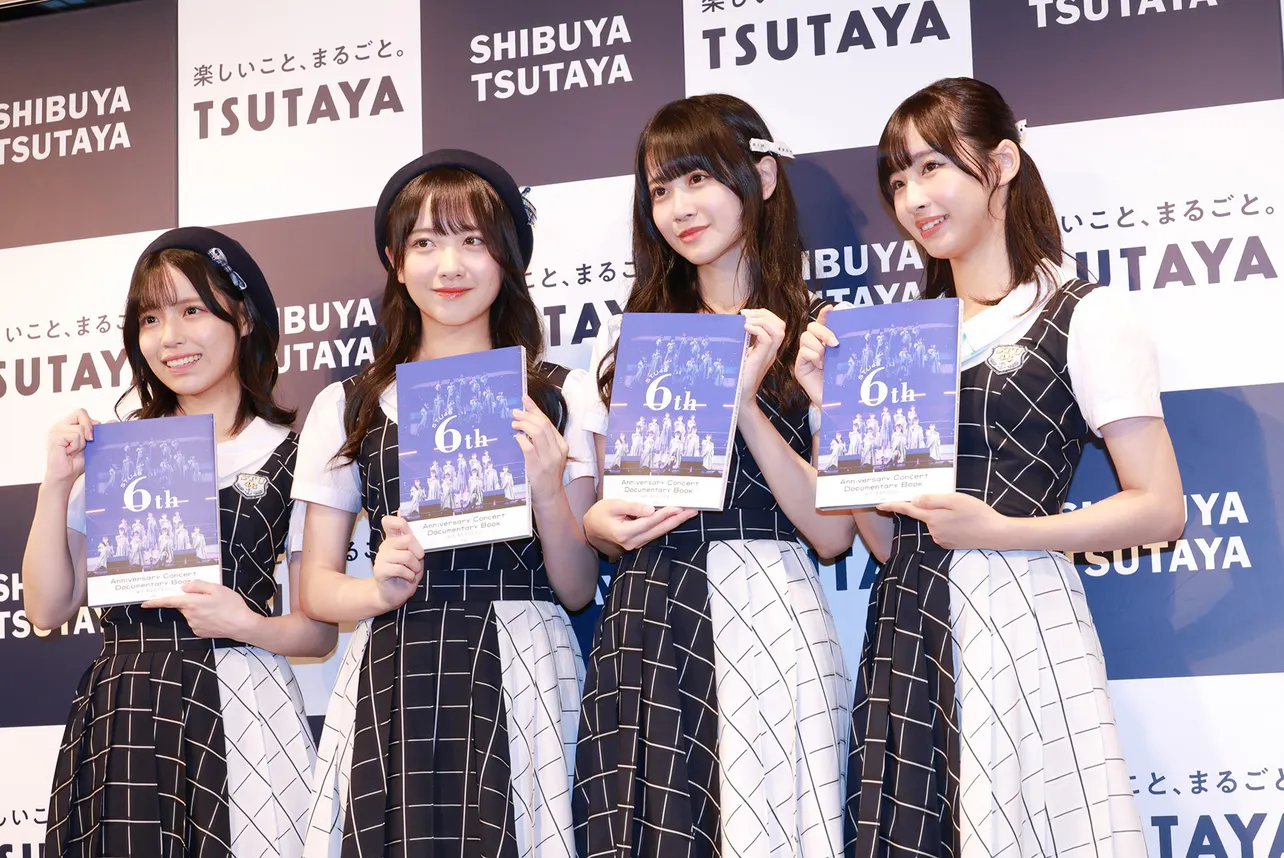 「STU48 6th Anniversary Concert Documentary Book-届け、あなたのもとへ-」発売記念イベントより