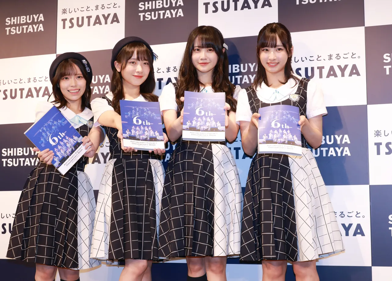 「STU48 6th Anniversary Concert Documentary Book-届け、あなたのもとへ-」発売記念イベントより