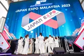 櫻坂46が「Japan Expo Malaysia 2023」に出演