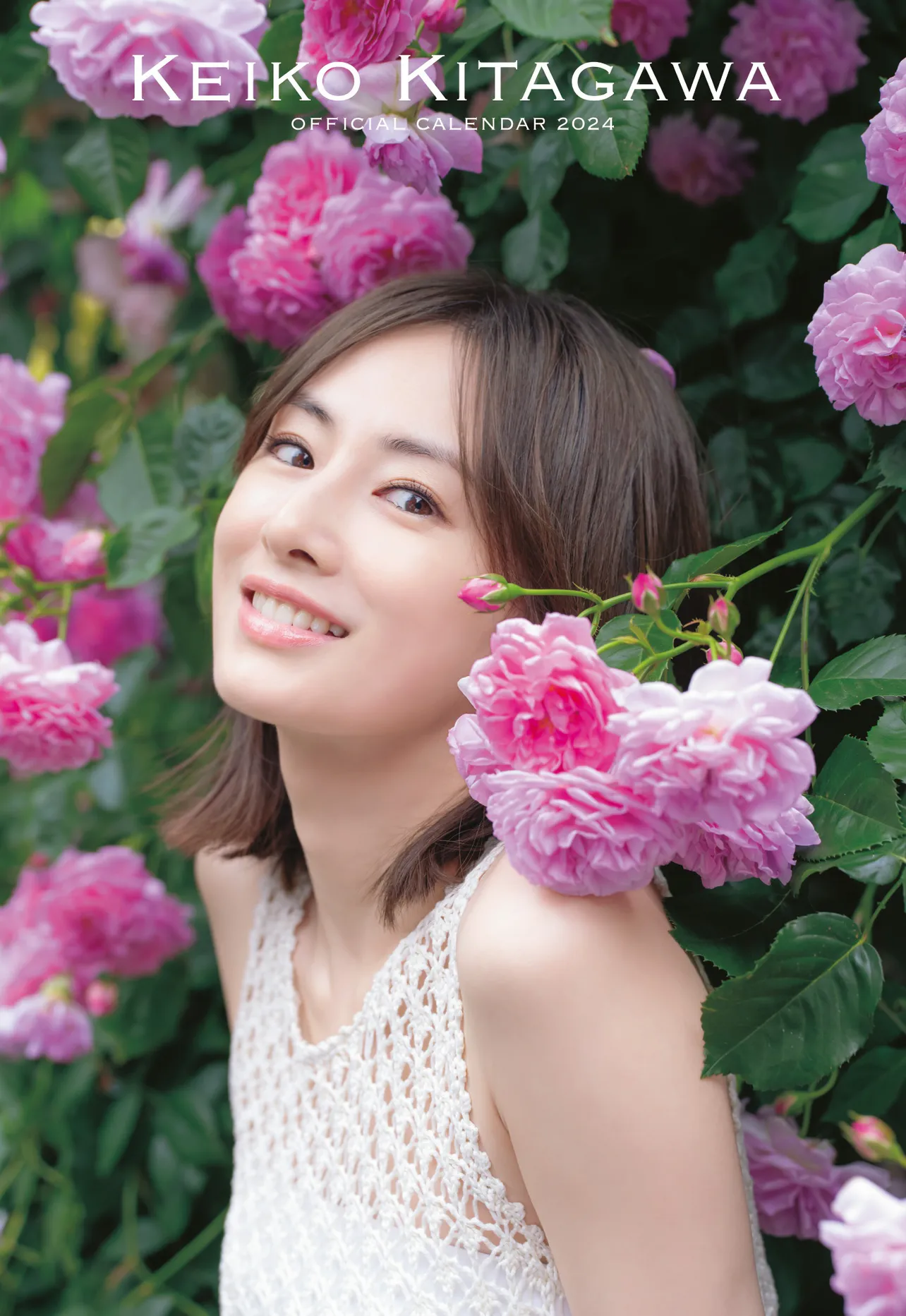 画像・写真 北川景子、オフィシャルカレンダー&20周年記念グッズを