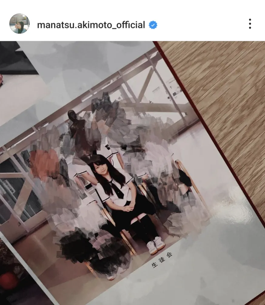 ※秋元真夏オフィシャルInstagram(manatsu.akimoto_official)より 