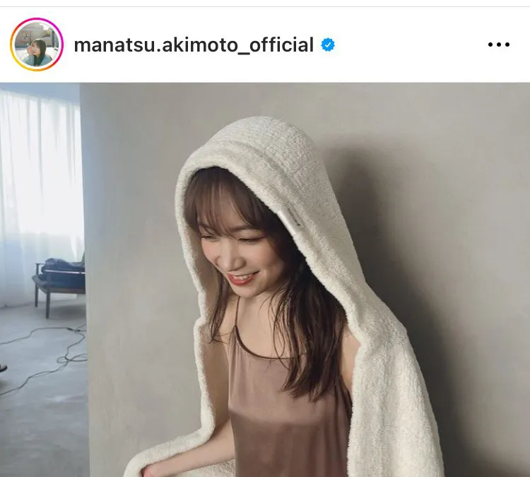 ※秋元真夏オフィシャルInstagram(manatsu.akimoto_official)より 