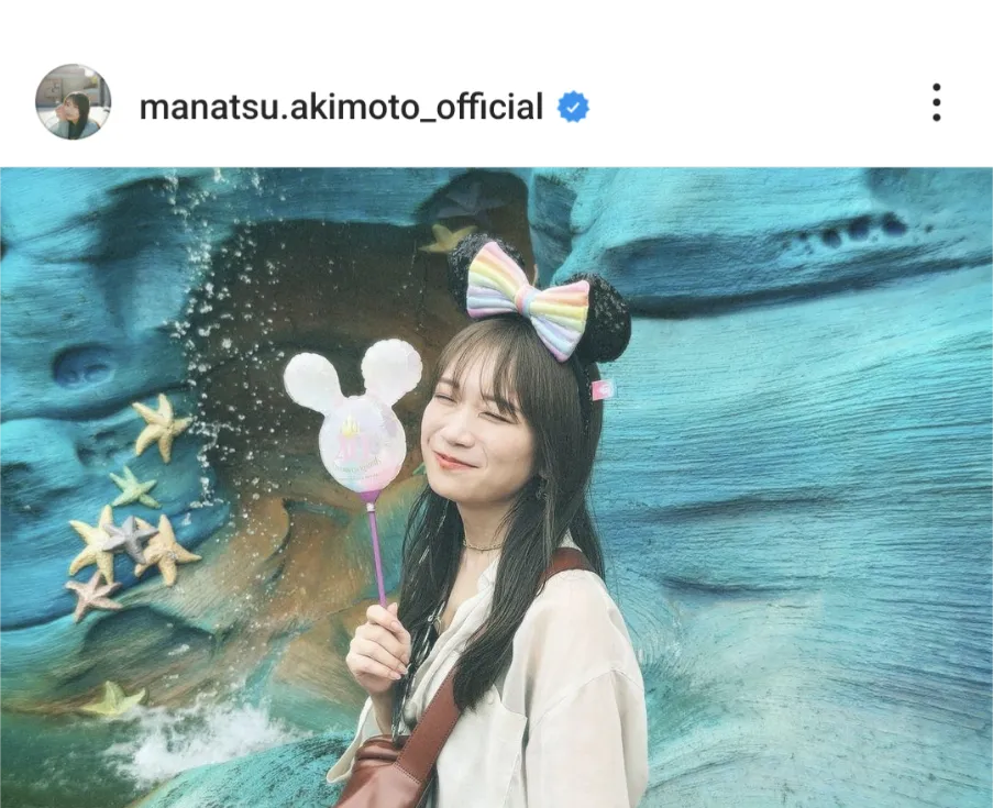 ※秋元真夏オフィシャルInstagram(manatsu.akimoto_official)より 