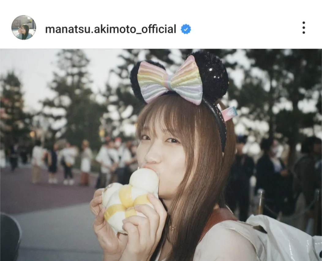 ※秋元真夏オフィシャルInstagram(manatsu.akimoto_official)より 