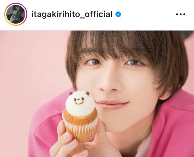 ※画像は板垣李光人Instagram(itagakirihito_official)より