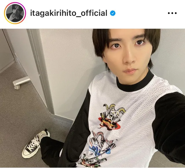 ※画像は板垣李光人Instagram(itagakirihito_official)より