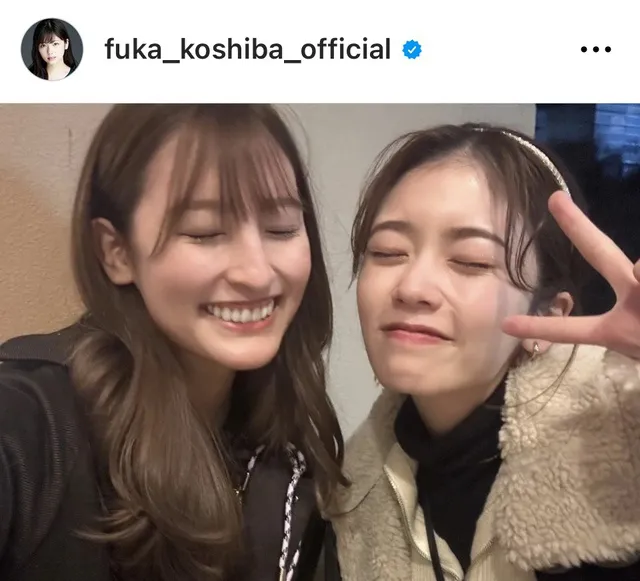 ※画像は小芝風花Instagram(fuka_koshiba_official)より