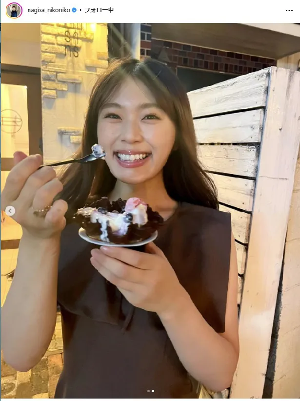 渋谷凪咲、原宿でアイスを食べ歩き 涼しげな1枚にファンから「可愛過ぎる」と絶賛の声