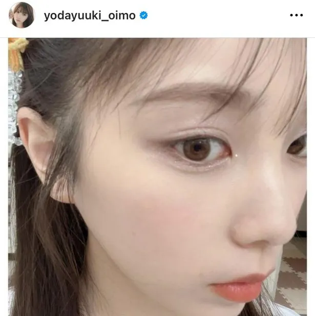  ※与田祐希オフィシャルInstagram(yodayuuki_oimo)より