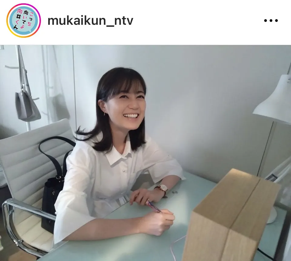 ※画像はドラマ「こっち向いてよ向井くん」公式Instagram(mukaikun_ntv)より