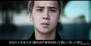 <BreakingDown 9>参戦“闘う料理人”こめお選手、独占インタビュー映像公開「いつ自分の価値が消えてなくなるかわからない」