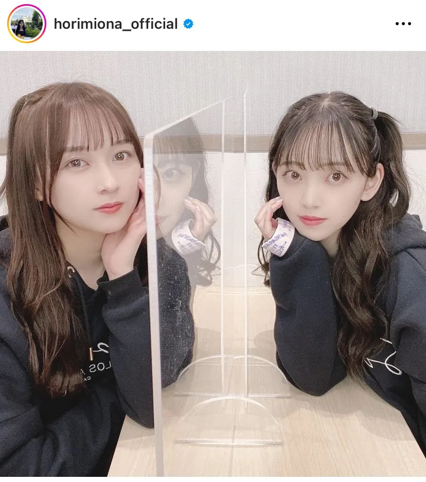 ※堀未央奈オフィシャルInstagram(horimiona_official)より