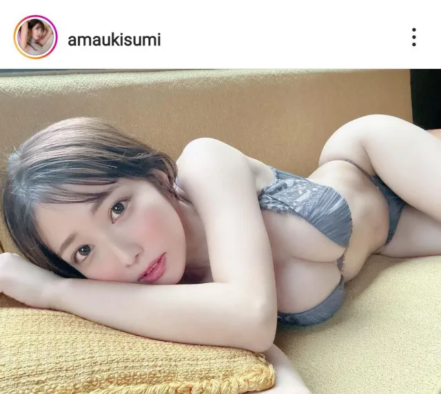 ※画像は天羽希純(amaukisumi)Instagramのスクリーンショット