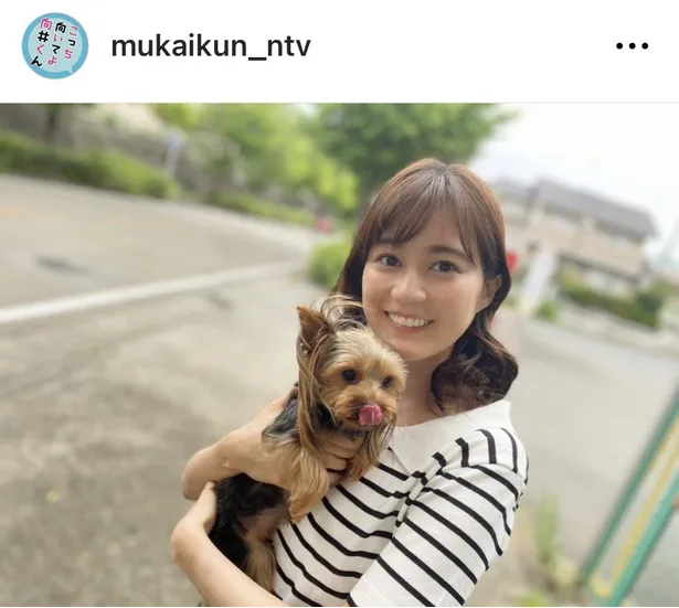 生田絵梨花、子犬とのツーショットに「可愛すぎる」と反響