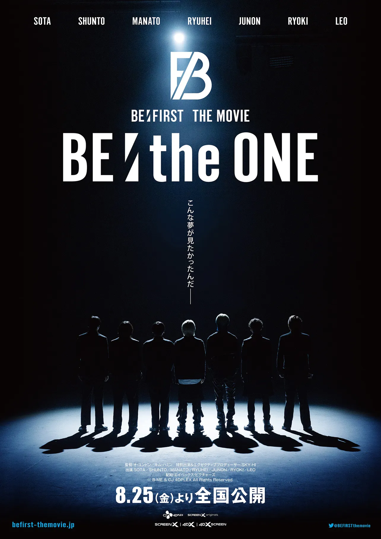 映画「BE:the ONE」ポスタービジュアル