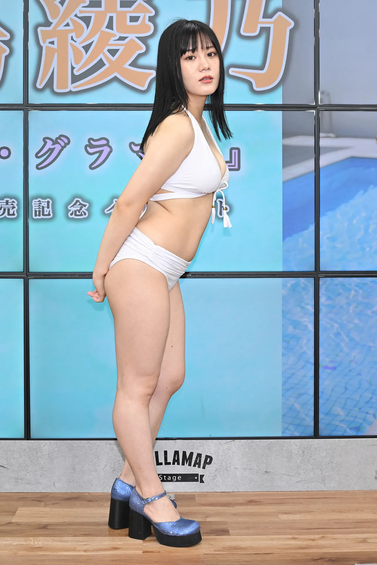 黒島綾乃