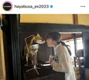※画像はドラマ「ハヤブサ消防団」公式Instagram(hayabusa_ex2023)より