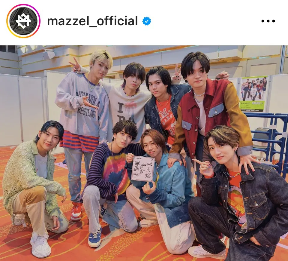 ※画像はMAZZEL公式Instagram (mazzel_official)より