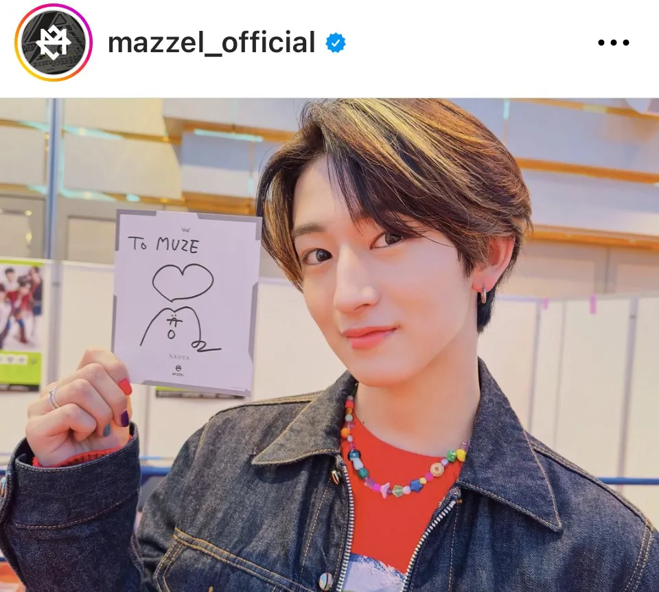 ※画像はMAZZEL公式Instagram (mazzel_official)より