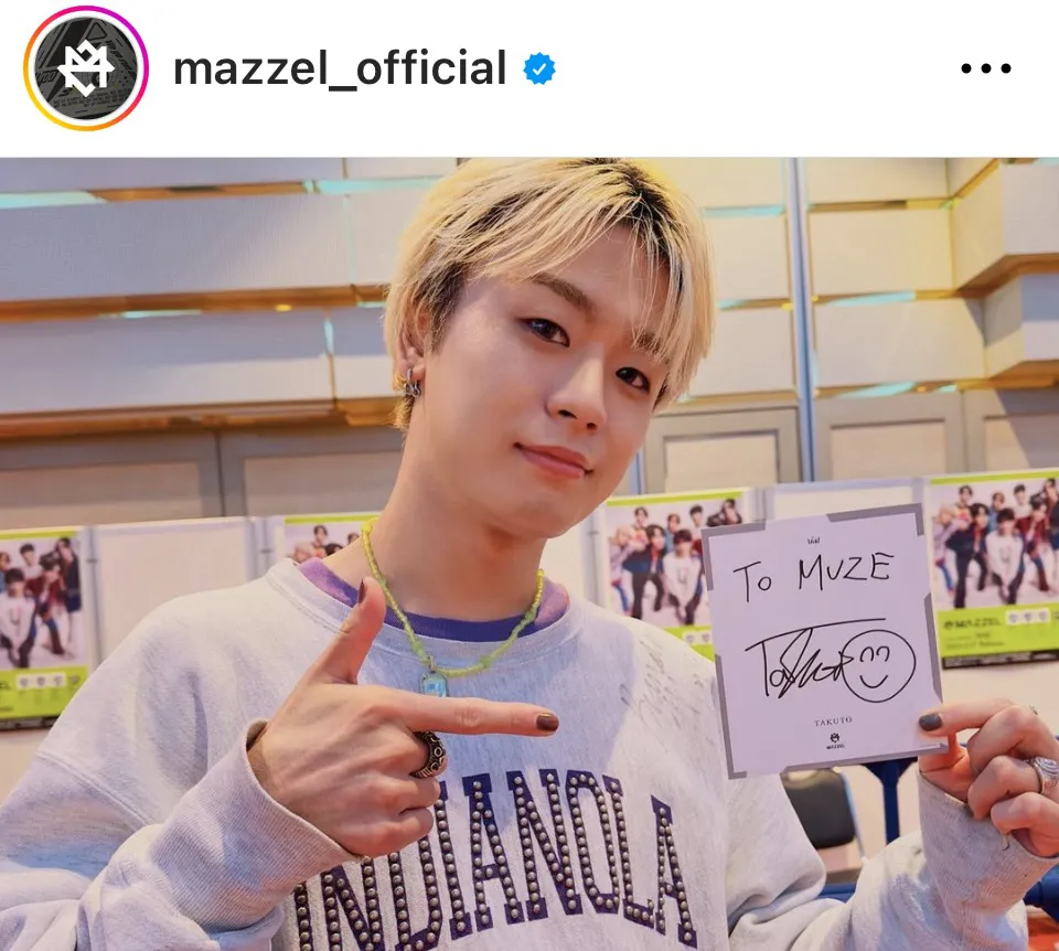 ※画像はMAZZEL公式Instagram (mazzel_official)より