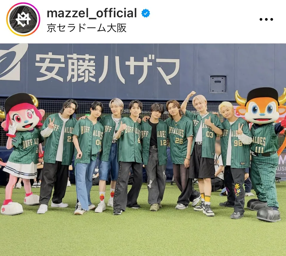 ※画像はMAZZEL公式Instagram (mazzel_official)より