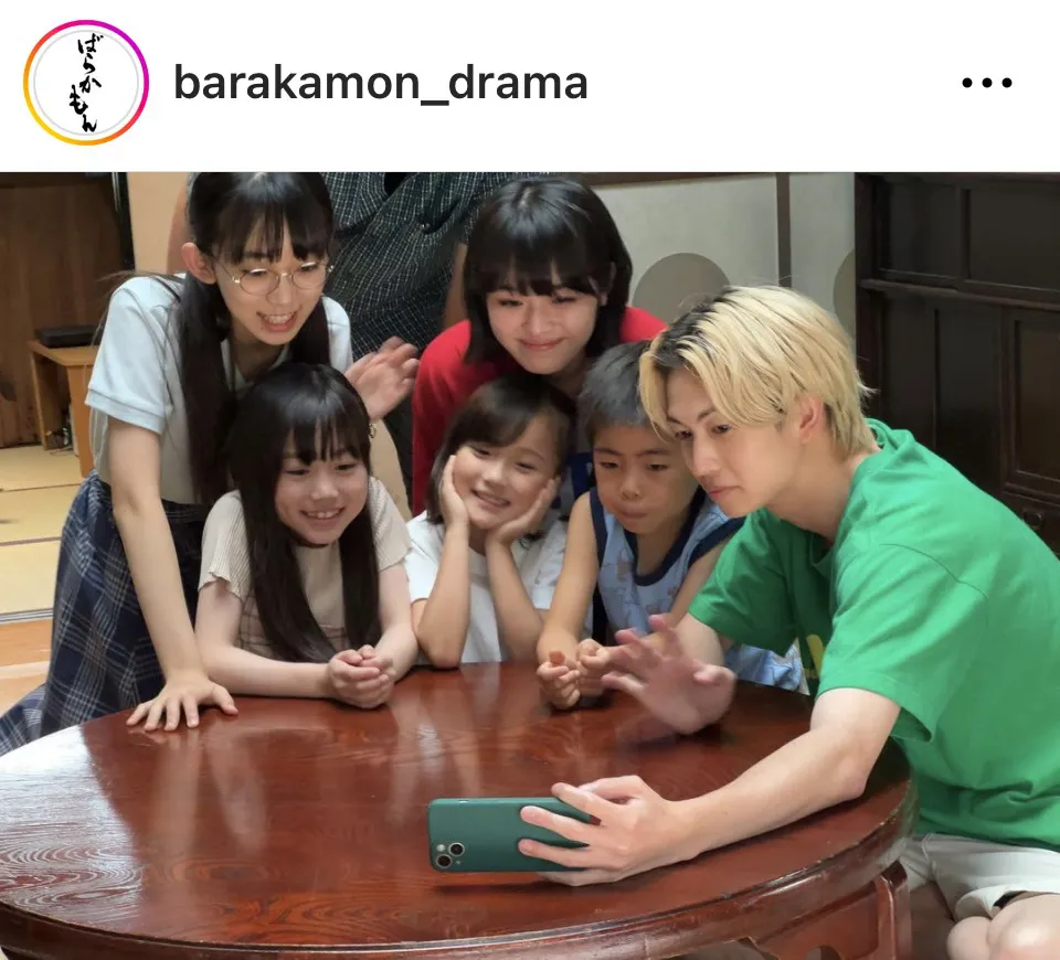 ※画像はドラマ「ばらかもん」公式Instagram(barakamon_drama)より