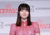 咲田ゆな