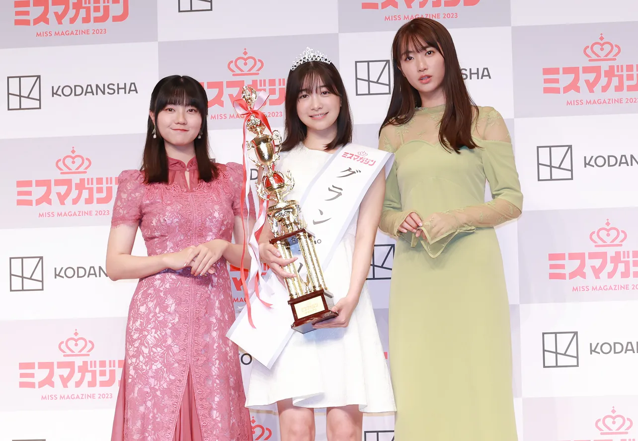 「ミスマガジン2023 グランプリ発表イベント」より