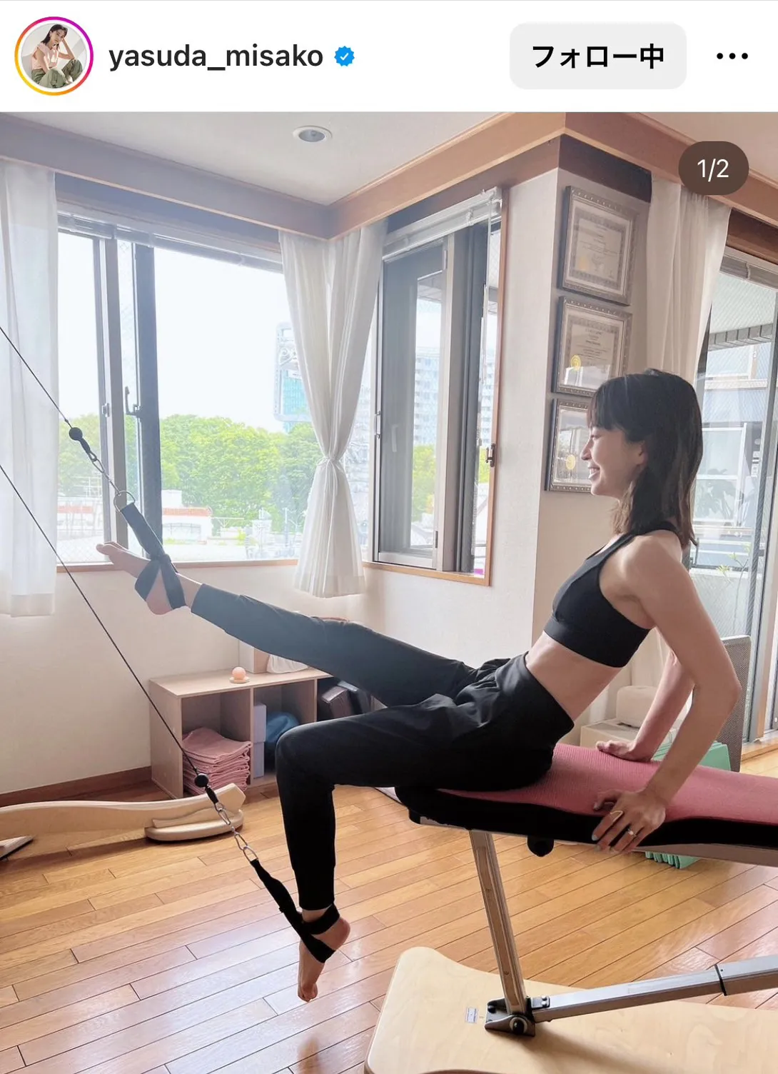 【写真】安田美沙子、“足ピーン綺麗”…ボディラインが色っぽいトレーニングウェア姿