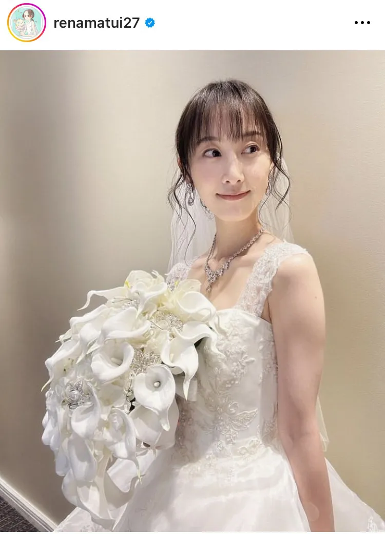 本当に結婚したかと…純白のウエディングドレス姿を披露した松井玲奈