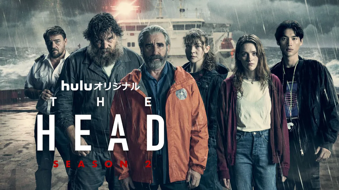 「THE HEAD」Season2キービジュアル