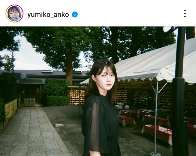 ※画像は瀧野由美子公式Instagram(yumiko_anko)より