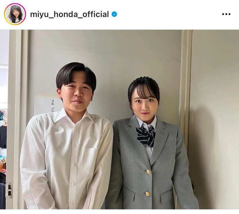 ※本田望結公式Instagram(miyu_honda_official)より
