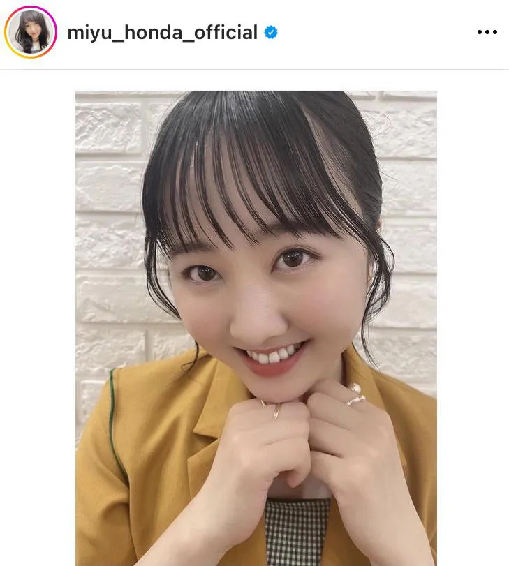 ※本田望結公式Instagram(miyu_honda_official)より