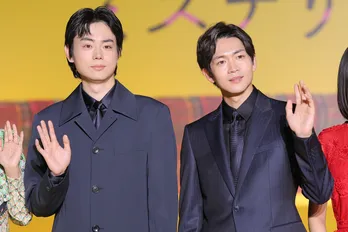 菅田将暉、松下洸平からラブコール「いつかお仕事したいと思っていた」＜ミステリと言う勿れ＞