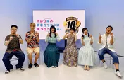 江口拓也、早見沙織、東山奈央、佐倉綾音、堀井茶渡、原作者の渡航出演<俺ガイル>10周年特番、ABEMAにて独占放送