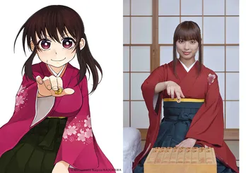 内田理央、女性プロ棋士役で連ドラ初主演