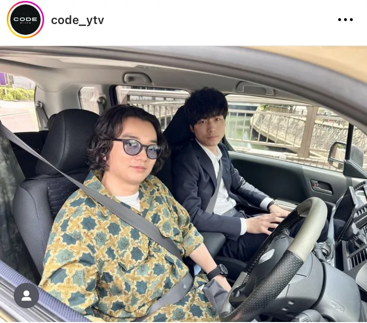 ※画像はドラマCODE―願いの代償―」の公式Instagram(code_ytv)より