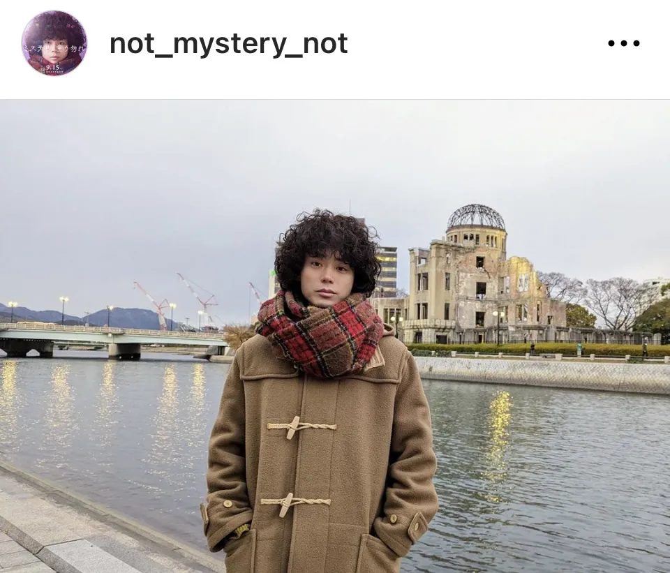 ※画像は「ミステリと言う勿れ」公式Instagram(not_mystery_not)より