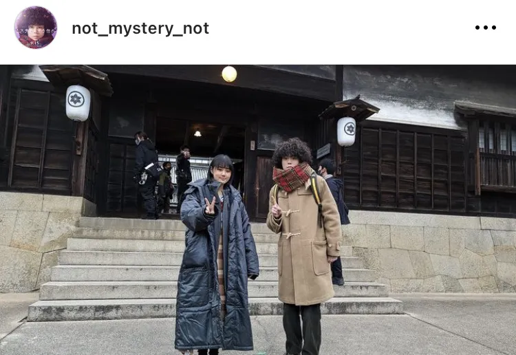 ※画像は「ミステリと言う勿れ」公式Instagram(not_mystery_not)より