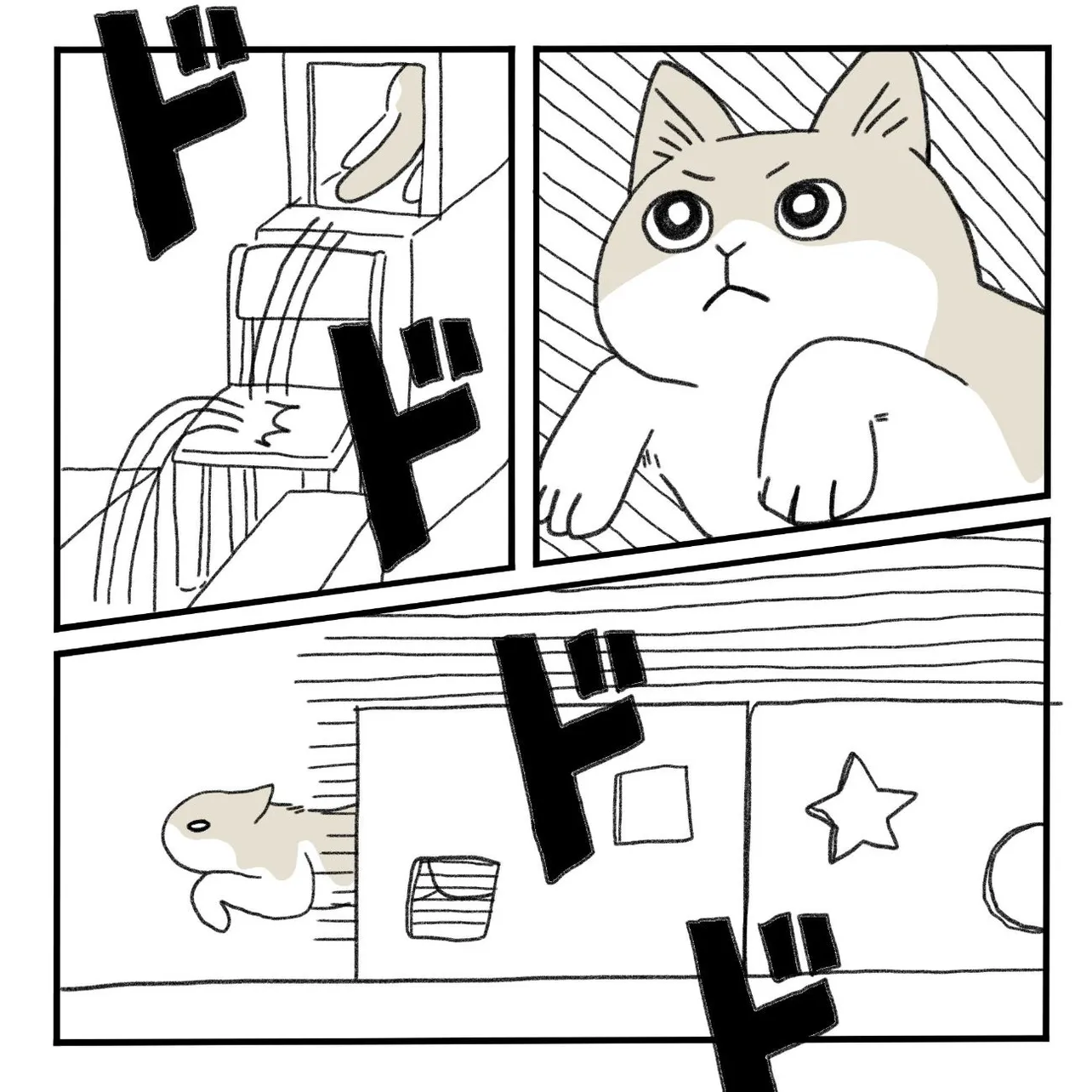 『ねこを病院に連れて行ったんですけどさ…』(10／13)